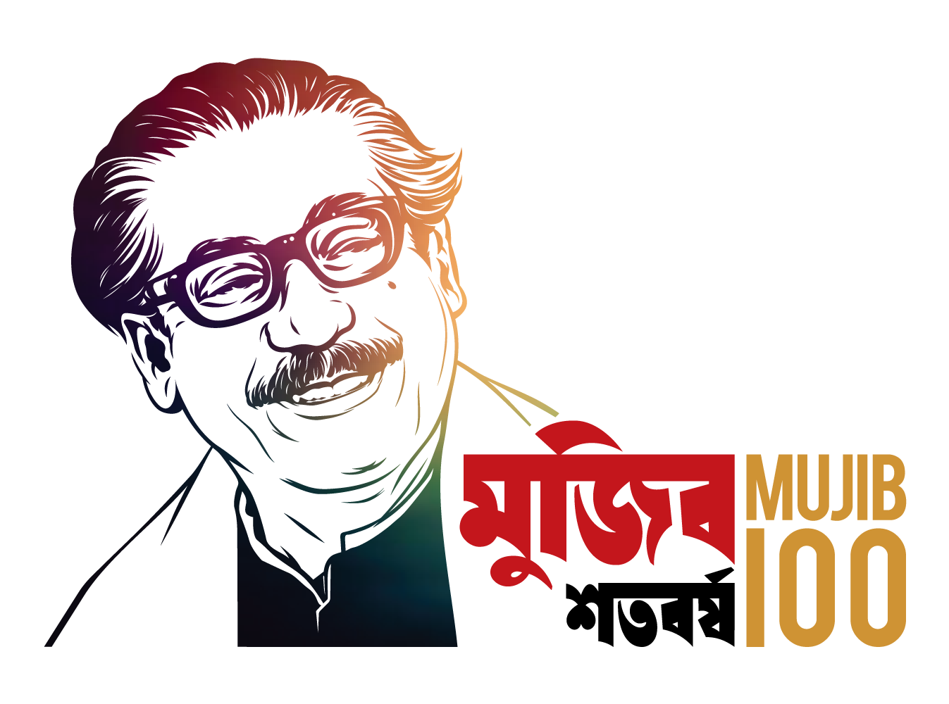 Mujib 100 Logo