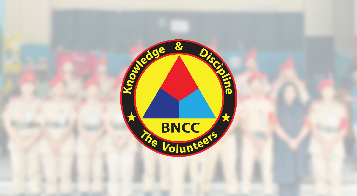 Bangladesh National Cadet Core (BNCC)