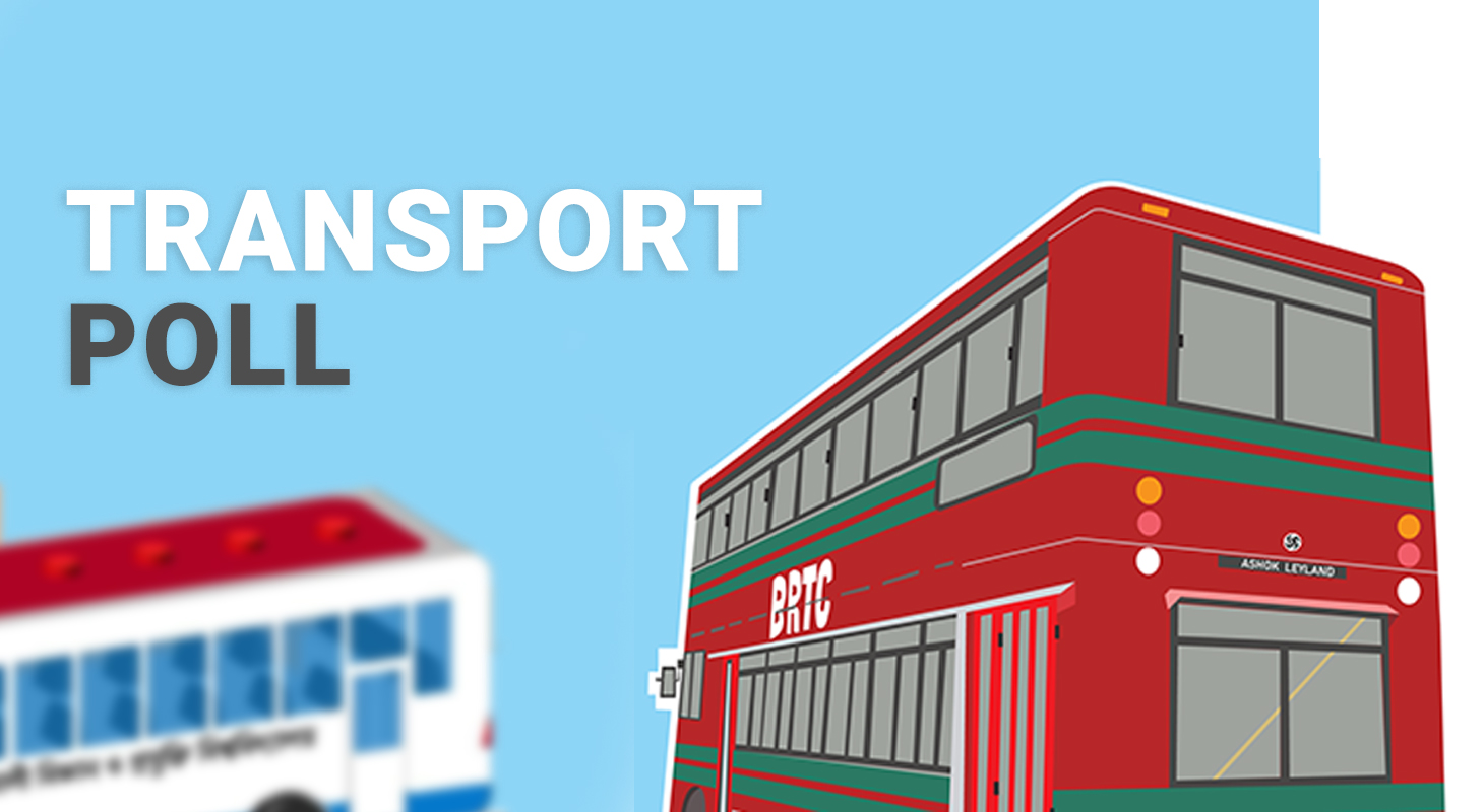 Transport Pool