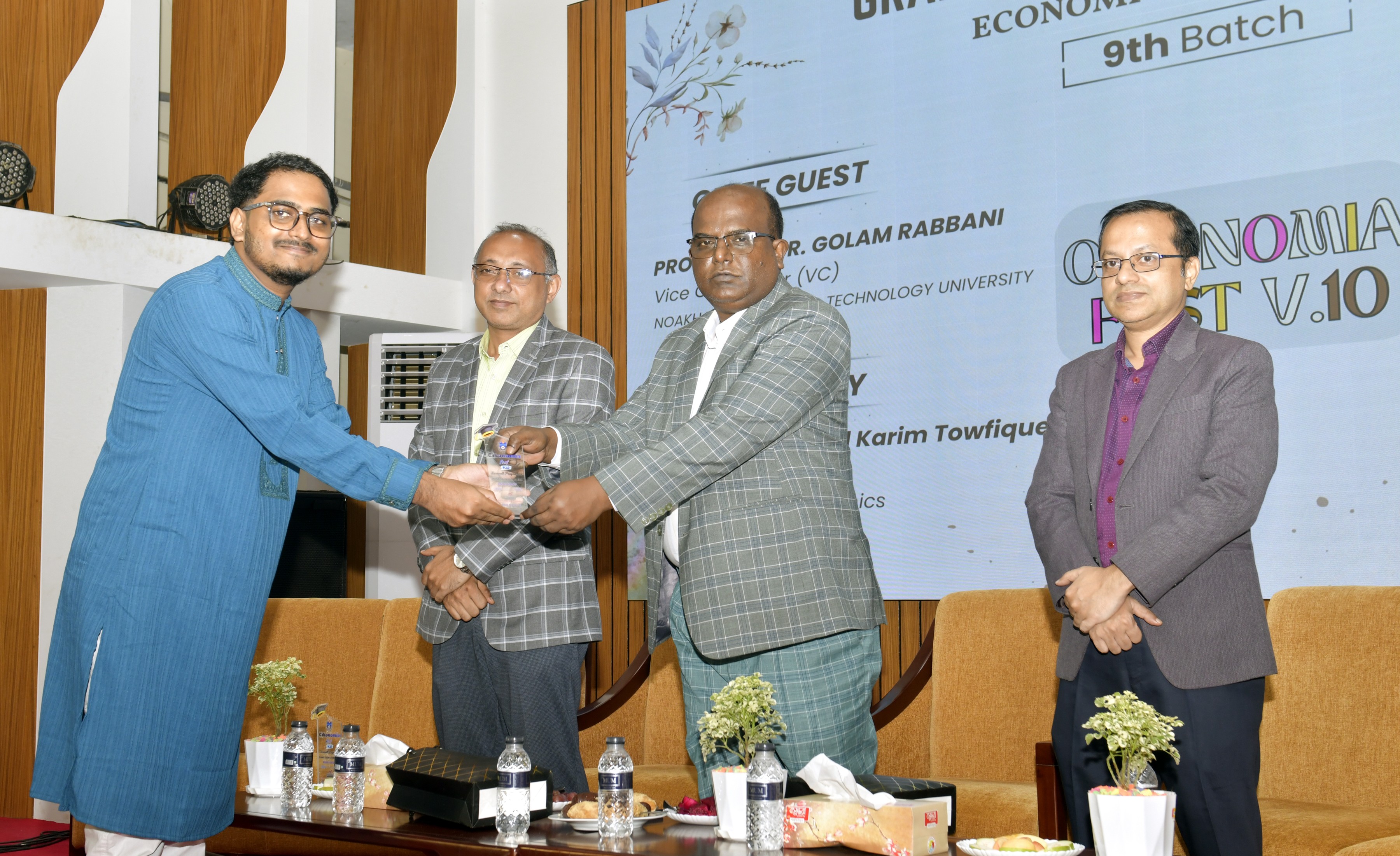 নোবিপ্রবি অর্থনীতি বিভাগের ৯ম ব্যাচের বিদায় সংবর্ধনা অনুষ্ঠিত