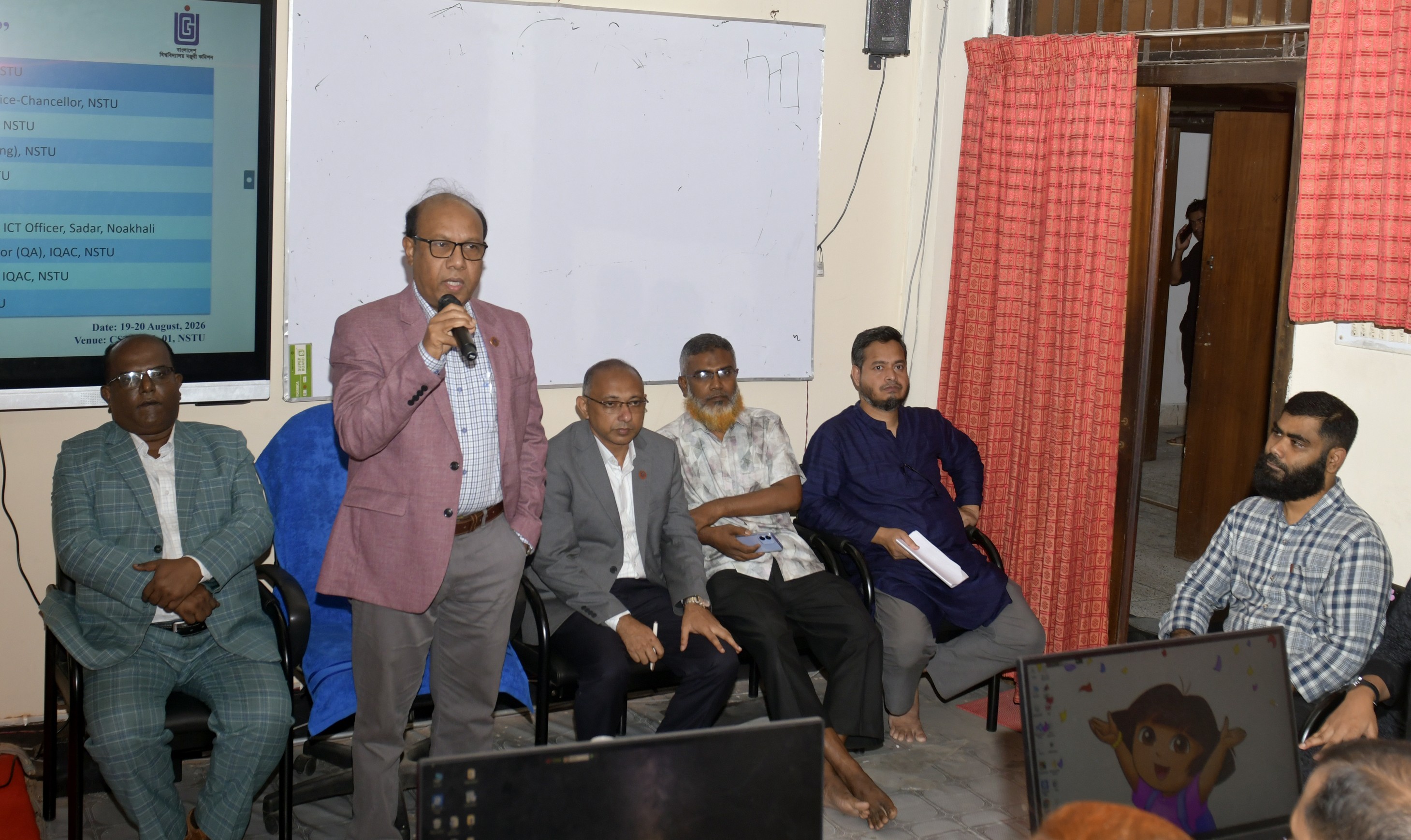 নোবিপ্রবিতে দুই দিনব্যাপী ডি-নথি বিষয়ক প্রশিক্ষণের উদ্বোধন