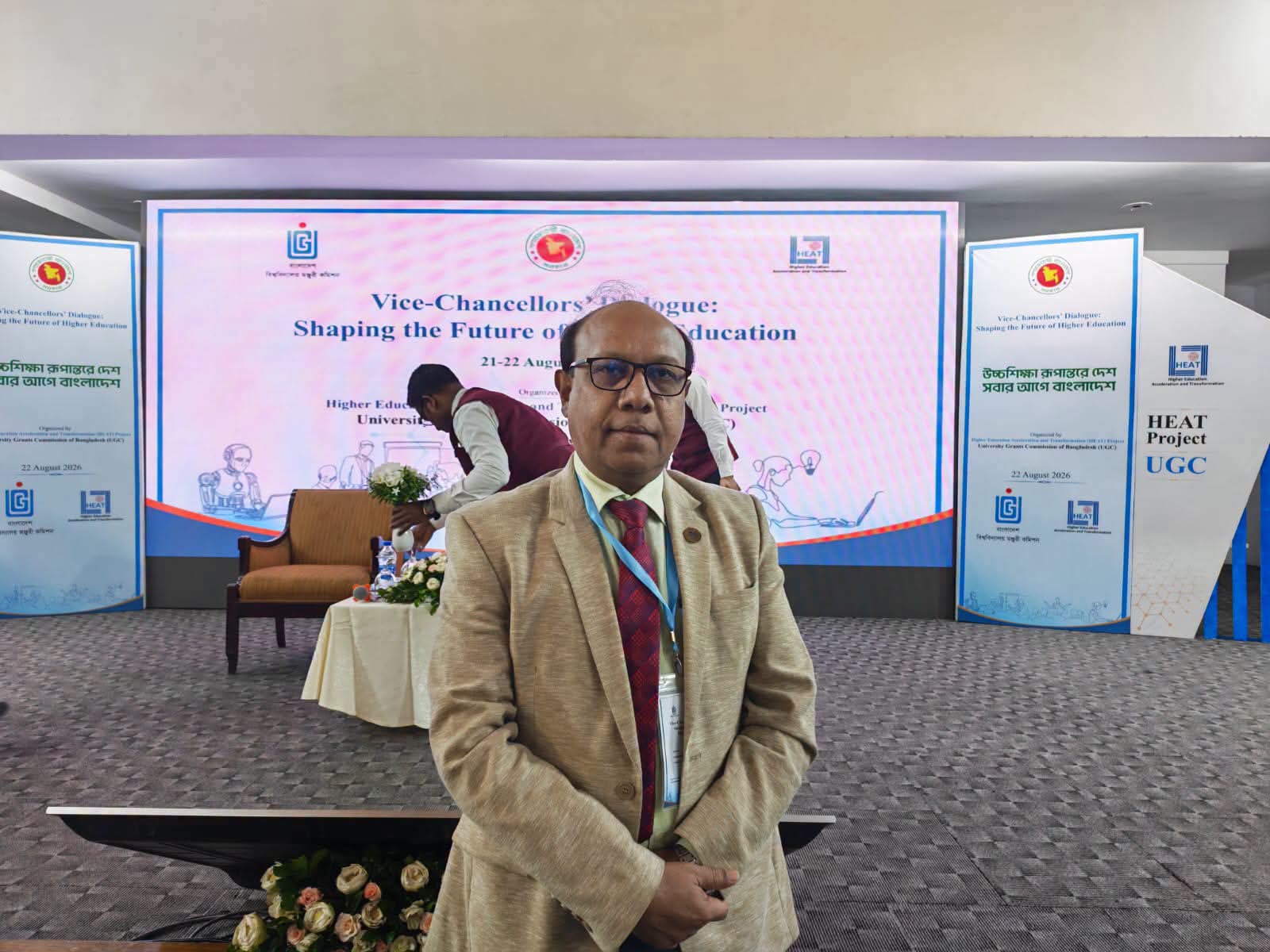 ইউজিসি আয়োজিত ‘ভাইস চ্যান্সেলর’স ডায়ালগ’-এ নোবিপ্রবি উপাচার্যের অংশগ্রহণ
