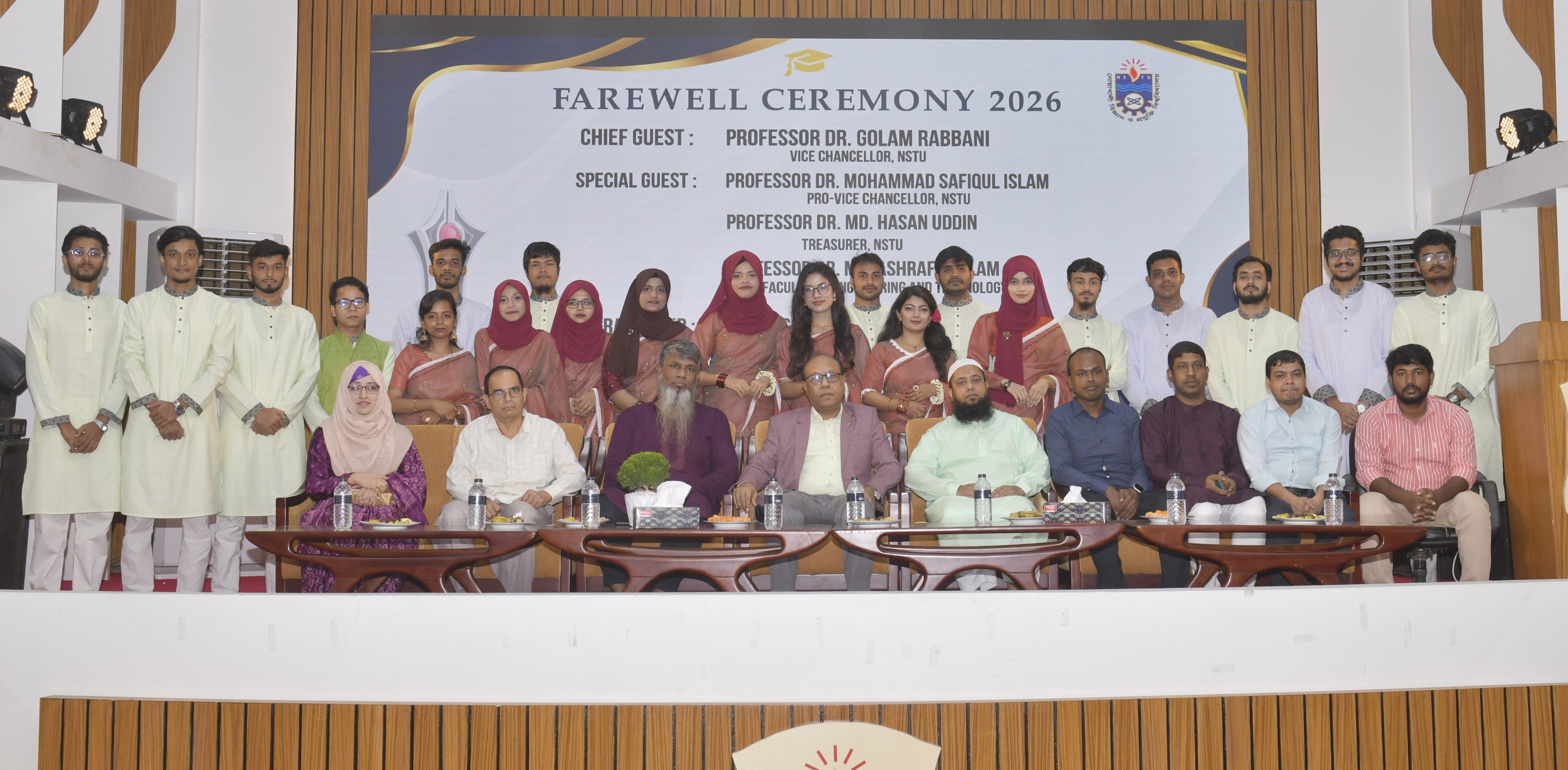 নোবিপ্রবি ইইই বিভাগের ৫ম ব্যাচের বিদায় সংবর্ধনা অনুষ্ঠিত