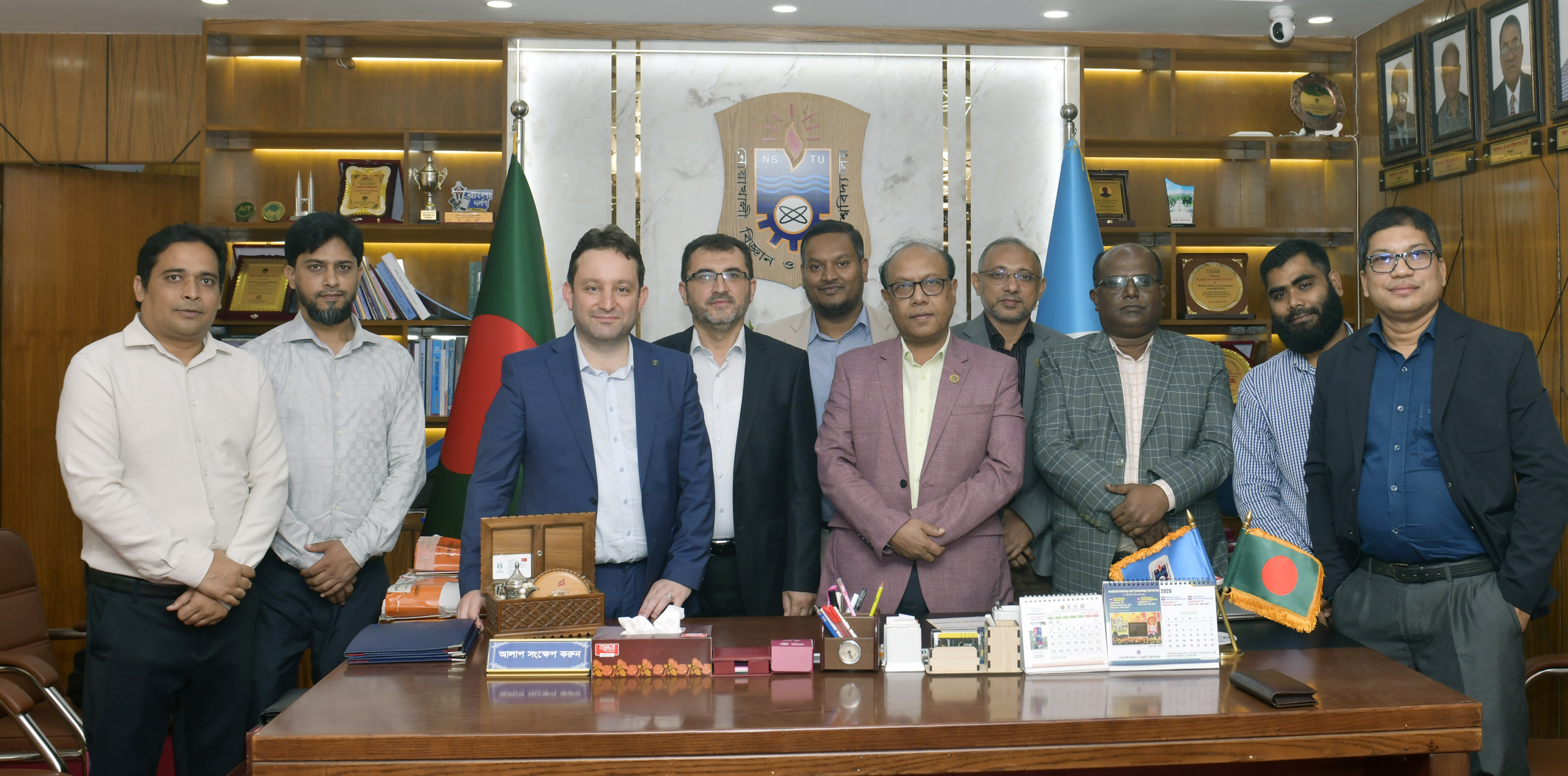 নোবিপ্রবি উপাচার্যের সঙ্গে সাকারিয়া ইউনিভার্সিটি অব অ্যাপ্লায়েড সায়েন্সেস এর প্রতিনিধিদলের সৌজন্য সাক্ষাৎ
