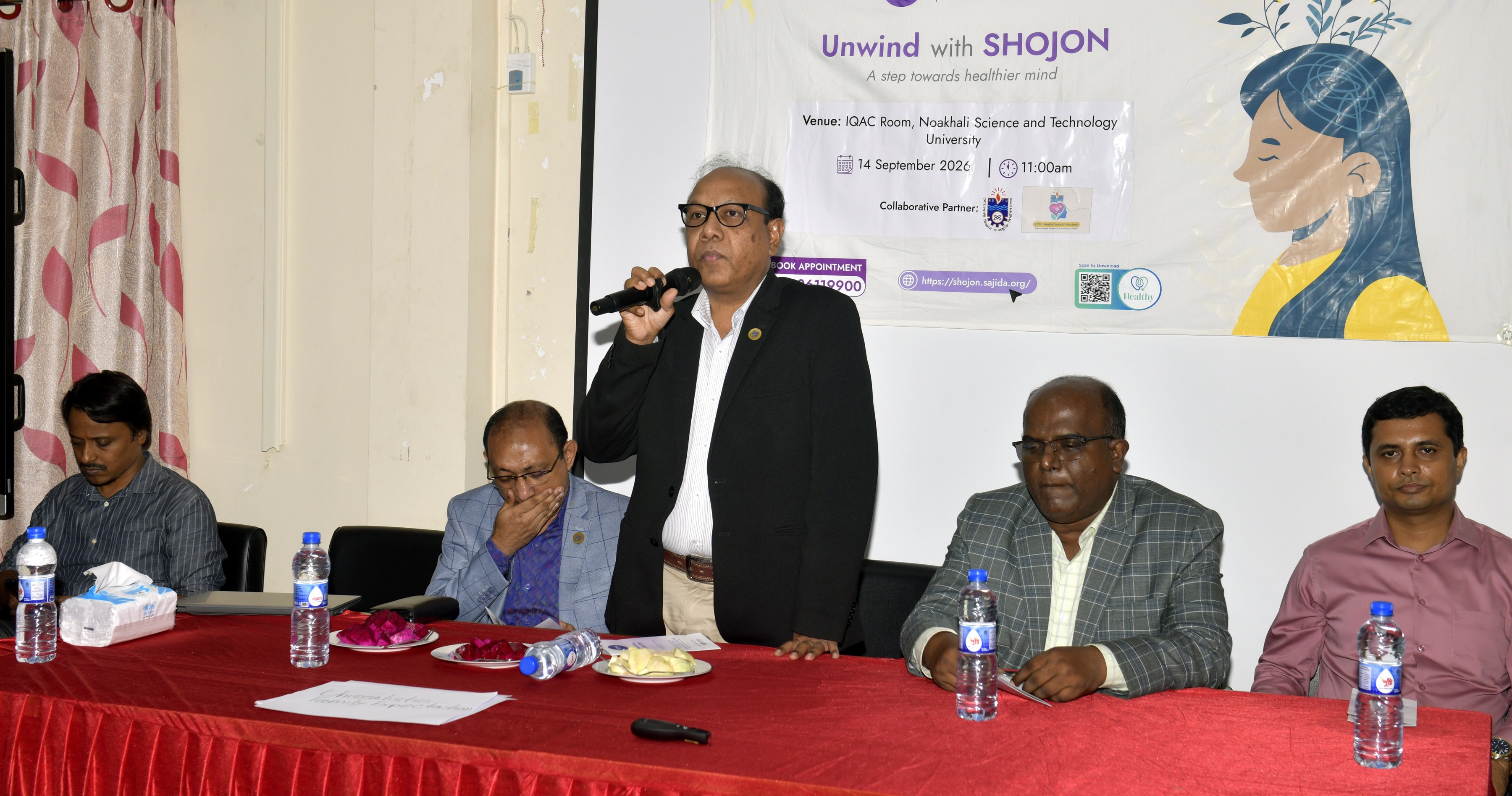 নোবিপ্রবিতে মানসিক স্বাস্থ্য বিষয়ক সেমিনার অনুষ্ঠিত