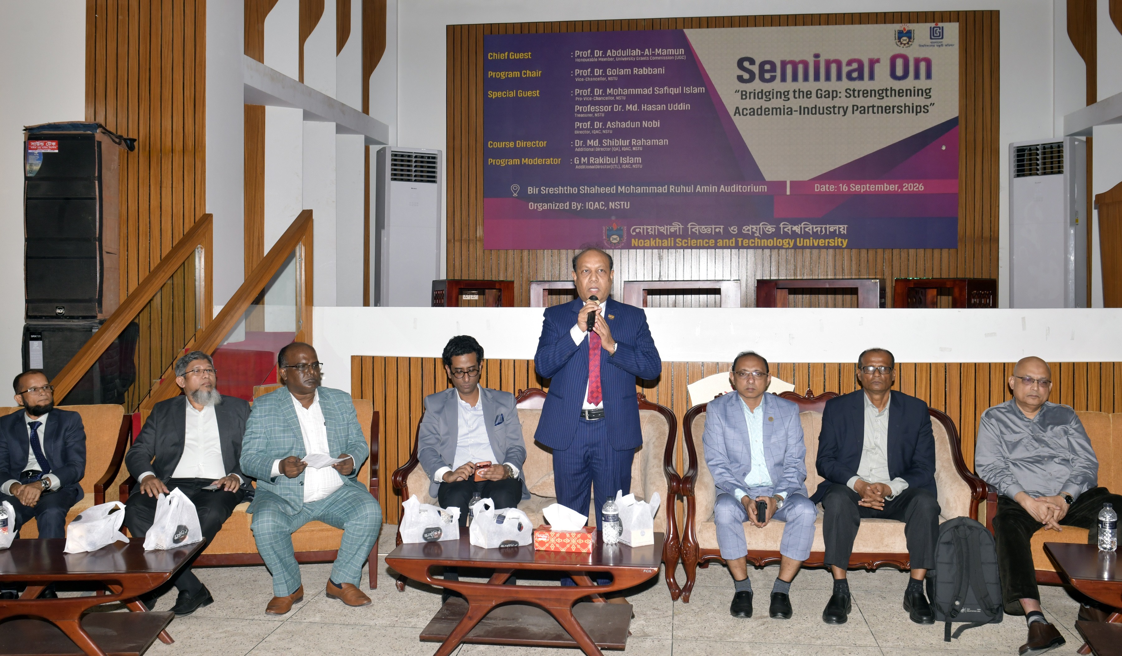 নোবিপ্রবিতে ‘ইন্ডাস্ট্রি-একাডেমিয়া পার্টনারশিপ’ শীর্ষক সেমিনার