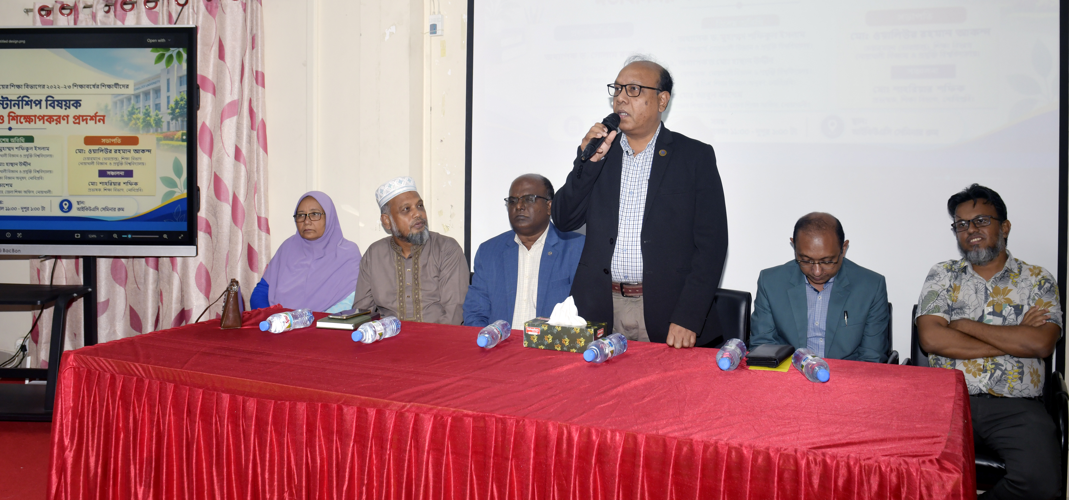 নোবিপ্রবিতে বিদ্যালয় ইন্টার্নশিপ বিষয়ক মতবিনিময় সভা ও শিক্ষা উপকরণ প্রদর্শন অনুষ্ঠিত