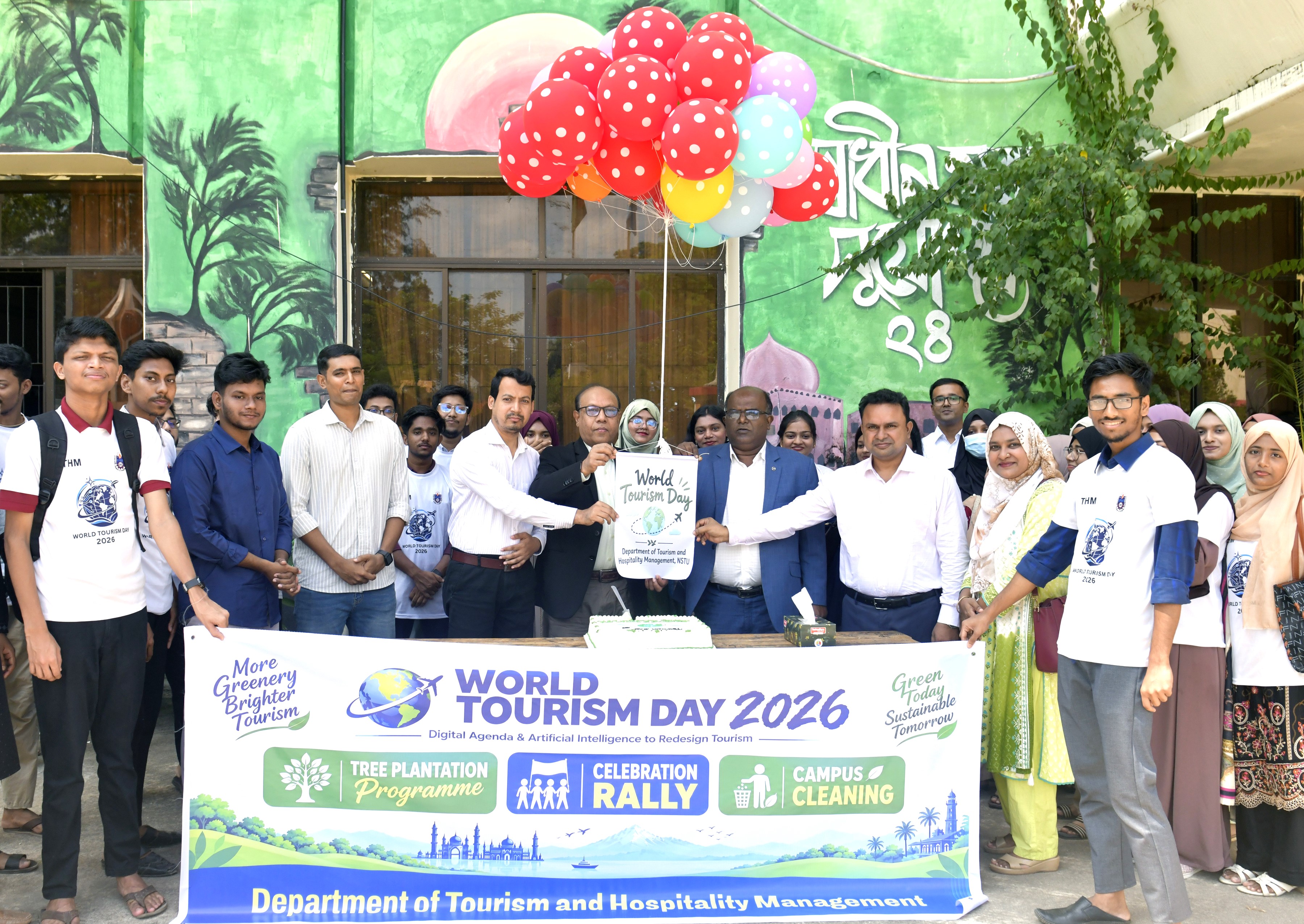 নোবিপ্রবিতে বিশ্ব পর্যটন দিবস পালিত